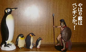 leonidas-penguin.jpg 330200 15K